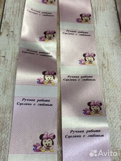 Бирки для одежды