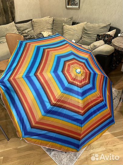 Зонты пляжные