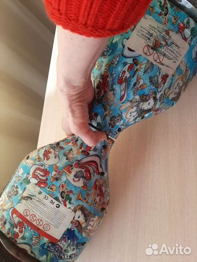 Гироскутер бу