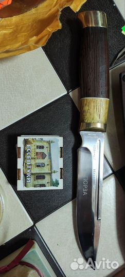 Нож охотничий