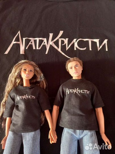 Комплект одежды для кукол