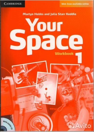 Учебник английского Your Space