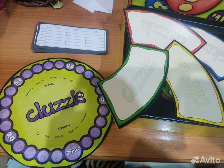 Настольная игра Клазл