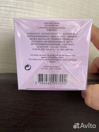 Парфюмерная вода lanvin Rumeur 2 rose