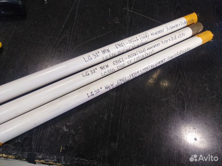 Новые комплекты подсветки для телевизора