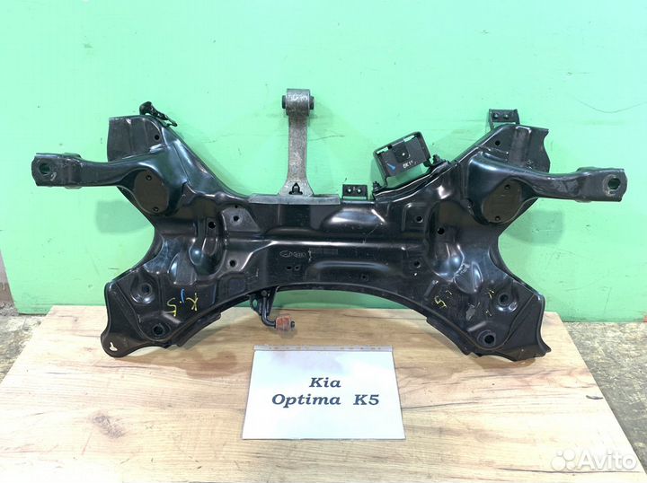 Балка подвески передняя Kia Optima K5, 2011г