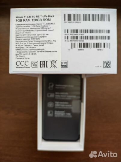 Xiaomi Mi 11 Lite 5G NE, 8/128 ГБ