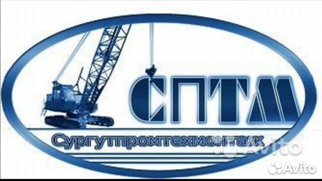 Машинист экскаватора вахта питание проживание