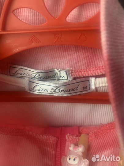 Спортивный костюм