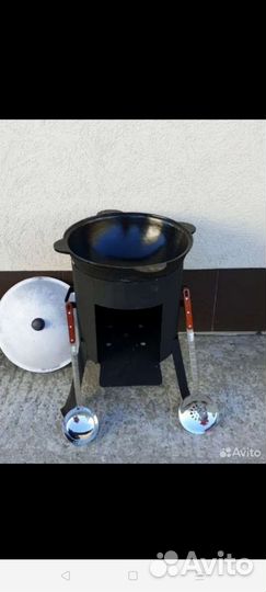 Казан и печь все в комплекте