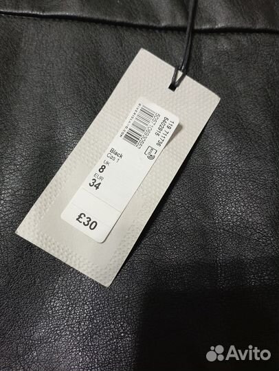 Кожаная юбка 42