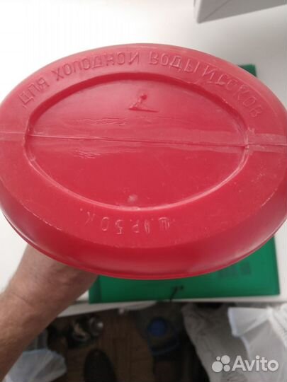 Фляжка, бутылка туристическая походная. СССР