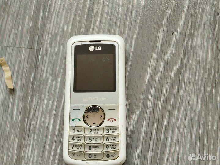 LG KP105