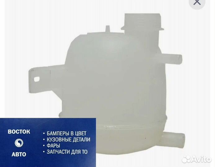 Расширительный бачок Largus