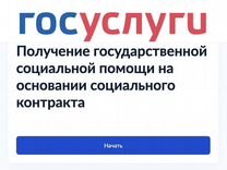 Обучение по инъекционной косметологии