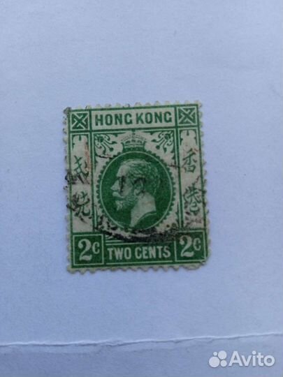 Почтовые марки