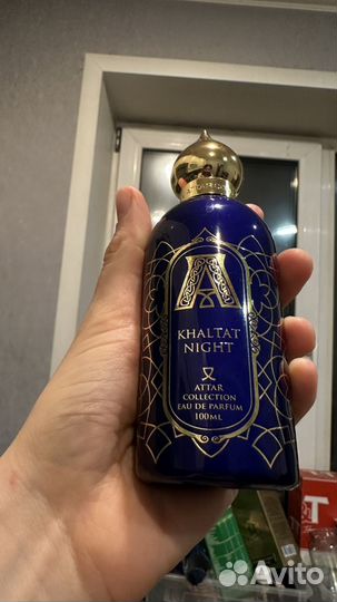 Остаток Attar Khaltar Night оригинал