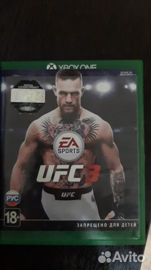 Пролам диски