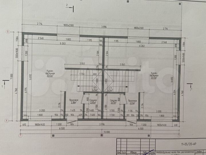 Участок 4,6 сот. (СНТ, ДНП)