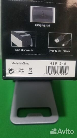 Зарядное устройство для двух геймпадов PS5 (Новое)