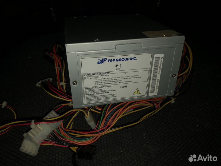 Блок питания для пк 550w
