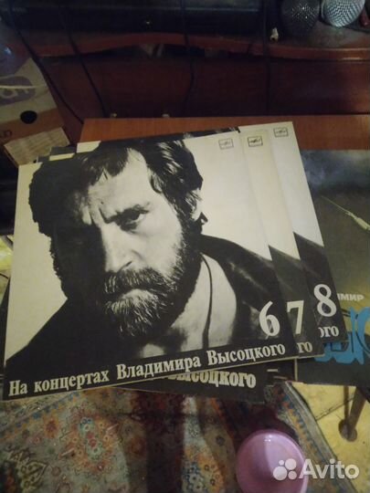 Виниловые пластинки СССР хорошое состояние