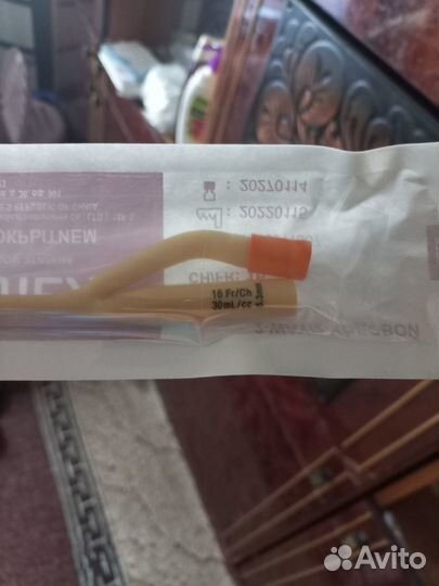 Катетер фолея диаметр 16