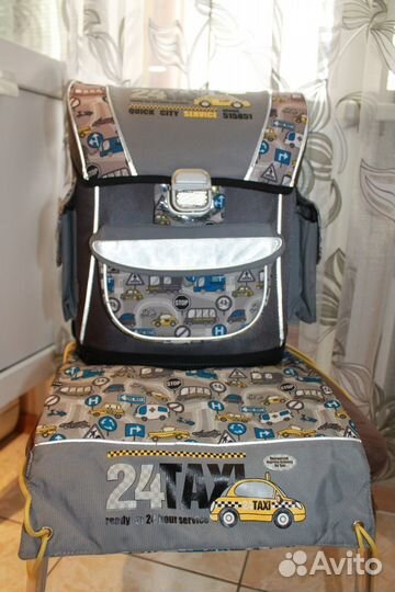 Рюкзак школьный