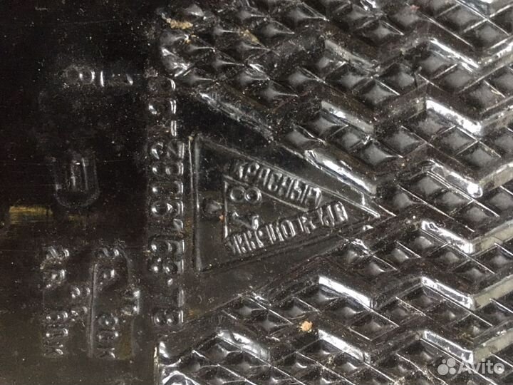 Галоши СССР