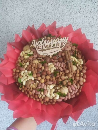 Ореховый букет