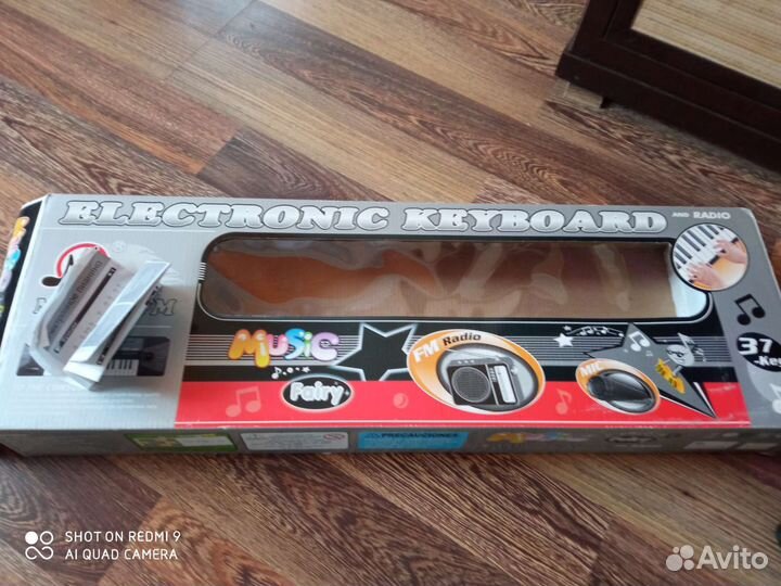 Электронные игрушки