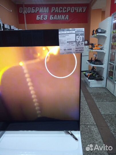 Телевизор samsung