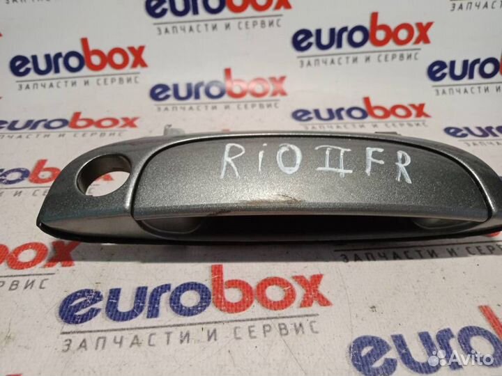 Ручка двери передней наружная правая Kia RIO 2005