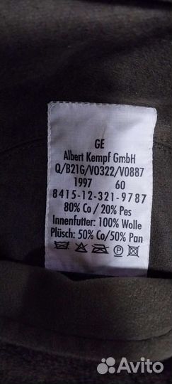 Зимняя шапка армии Бундесвер