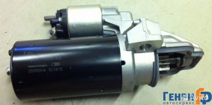 Стартер Ford Transit форд транзит пежо боксер