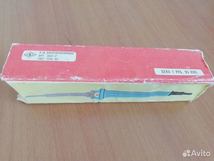 Электропаяльник эпсн на 42 В/25 Вт СССР