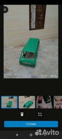 Запчасти от модели 1:43 RAF 2203 СССР