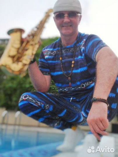 Саксофонист, Ведущий,Dj.Организатор