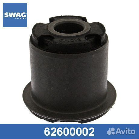 Подвеска 62600002 swag