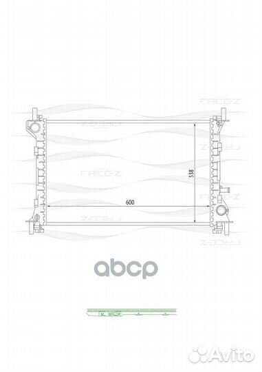 Радиатор ford Focus 98- KK0149 free-Z