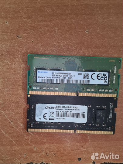 Sodimm ddr4 8gb 3200