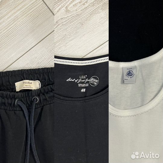 Пакет спортивных вещей рXS