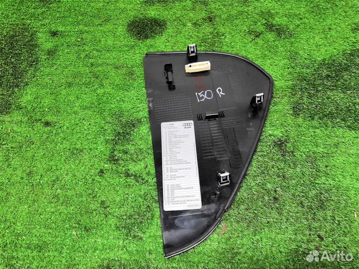 Накладка декоративная Audi A5 /S5 Coupe/Sportback