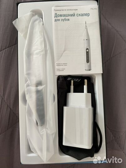 Ультразвуковой скалер