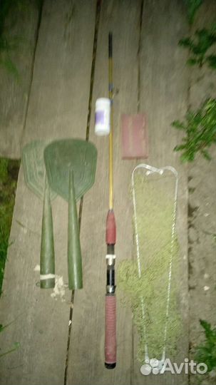 Для рыбалки