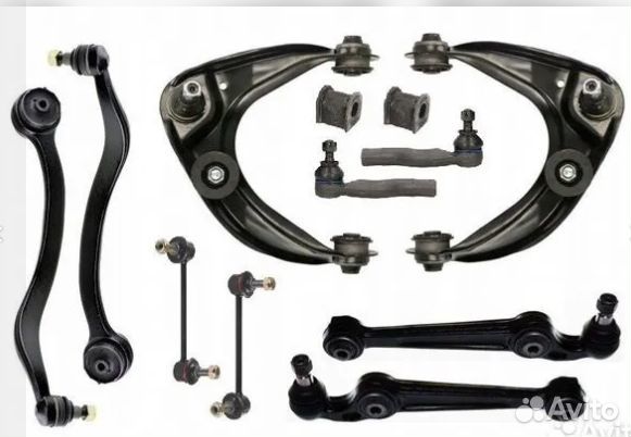 Рычаги Honda (Хонда)