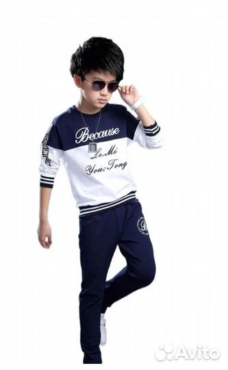 Спортивный костюм для мальчика 140-146см