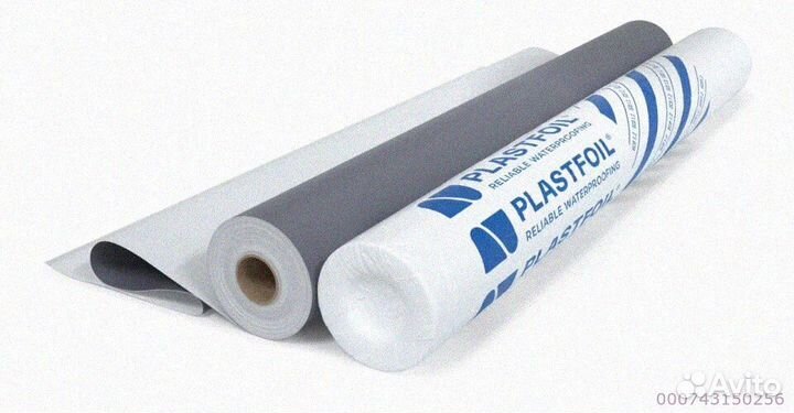 Мембрана для кровли Plastfoil