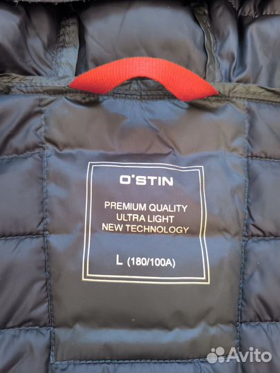 Куртка демисезонная мужская