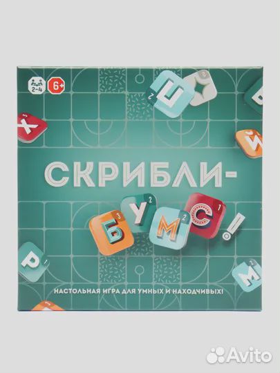 Настольная игра 